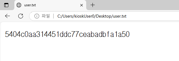 and we got the user flag