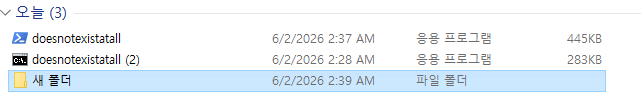 i did the same with powershell cause i like powershell more by clicking that name it got the exact same message meaning it is white-listed and one the exe files we know is permitted for sure is microsoft edge  so lets name it to msedge and run it