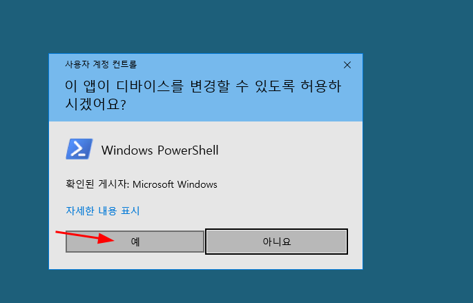 and as you can see we got it  usually the UAC yes button is the one on the left or the one that isn't selected but default