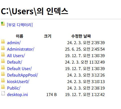 and we got only 3 user s admin and administrator and KioskUser0 so lets look for the user flag under that user